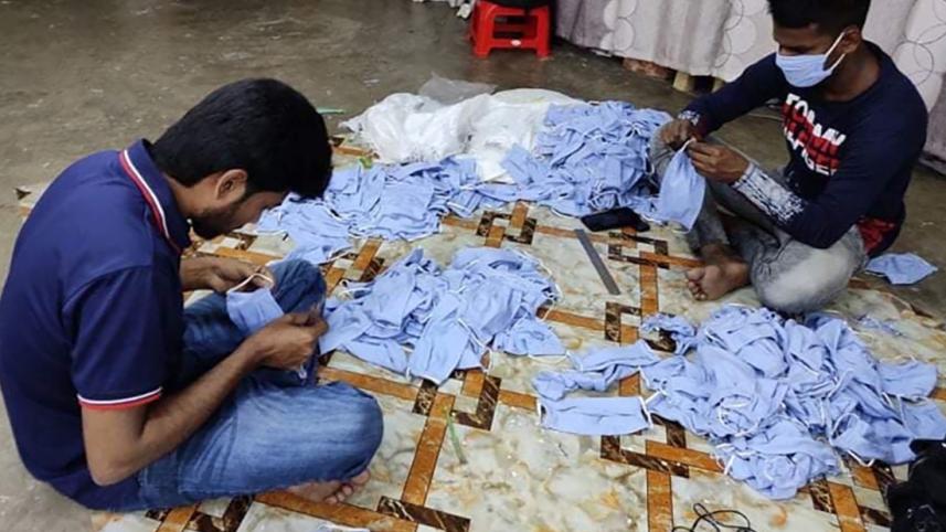 Bidyananda Foundation