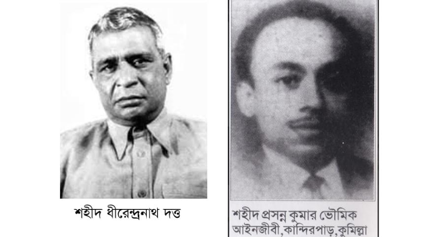 comilla1.jpg