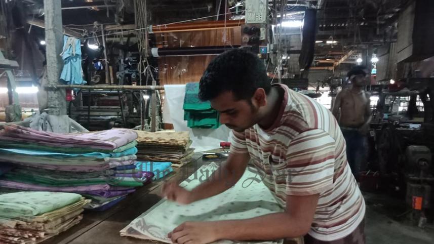 handloom1.jpg