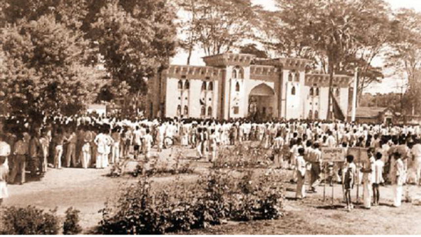 Language movement.jpg