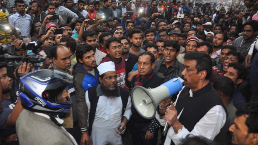 Narayanganj_photo (12).JPG