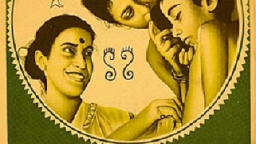 pother panchali.jpg