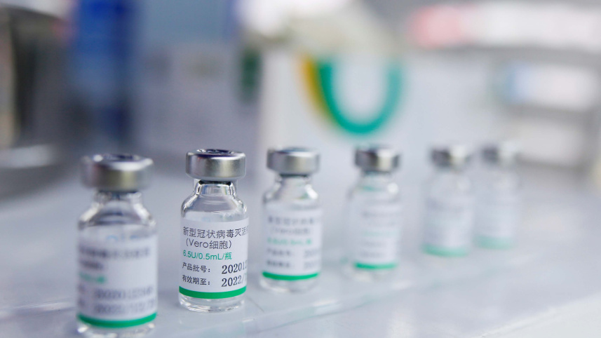 Sinopharm-1.jpg