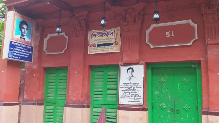 Uttam Kumar birthplace