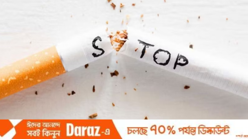 httpsbangla.thedailystar.netlife-livingnews-470326.png