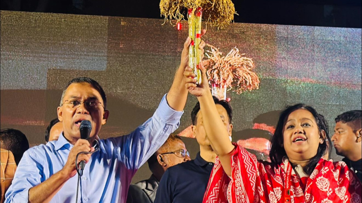 Sanjida Islam Tulee with Tareq Rahman