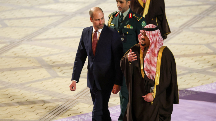 প্রিন্স উইলিয়াম ও এমবিএস