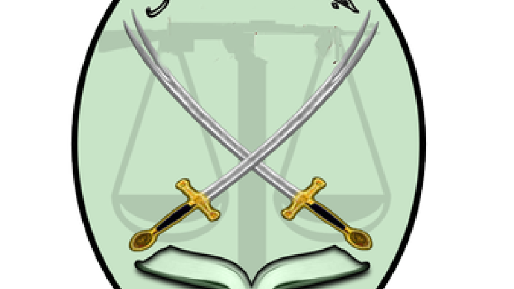 সুন্নি সশস্ত্র সংগঠন জইশ আল-আদল এর লোগো। ছবি: সংগৃহীত