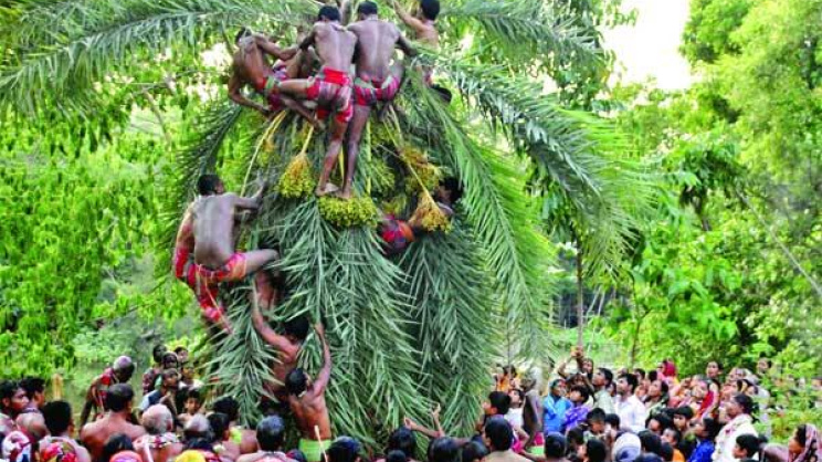 চৈত্র সংক্রান্তি