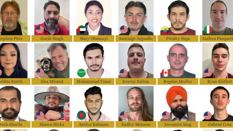 নাগরিকদের তালিকায় বাংলাদেশীরাও আছেন। ছবি: স্ক্রিণশট