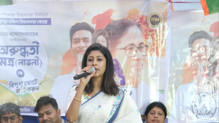 বক্তব্য রাখছেন লাভলি। ছবি: সংগৃহীত