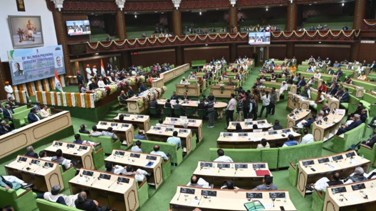 রাজস্থানের বিধান সভা। ছবি: স্টেটসম্যান