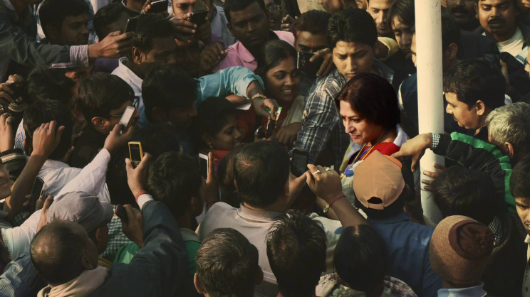 রূপা গঙ্গোপাধ্যায়ের নির্বাচনী প্রচারণা। ছবি: ফেসবুক