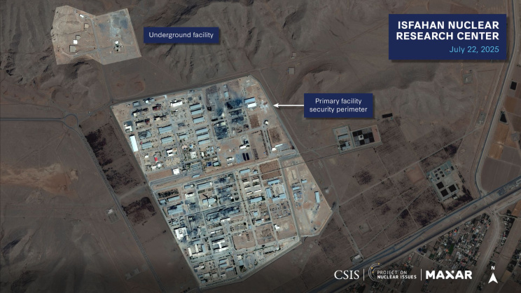 ইসফাহানে নিউক্লিয়ার টেকনোলজি সেন্টার। ছবি: সিএসআইএস থেকে নেওয়া