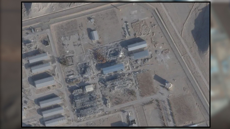 যুক্তরাষ্ট্রের হামলায় ক্ষতিগ্রস্ত ইসফাহান পারমাণবিক স্থাপনা। ছবি: সংগৃহীত