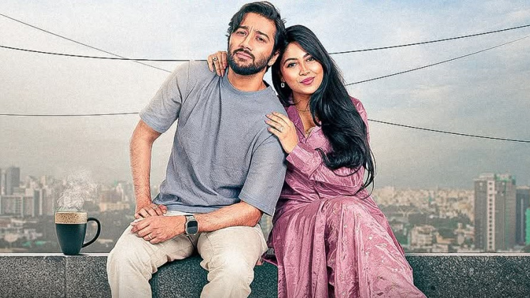 জেফার ও প্রীতম। ছবি: সংগৃহীত 