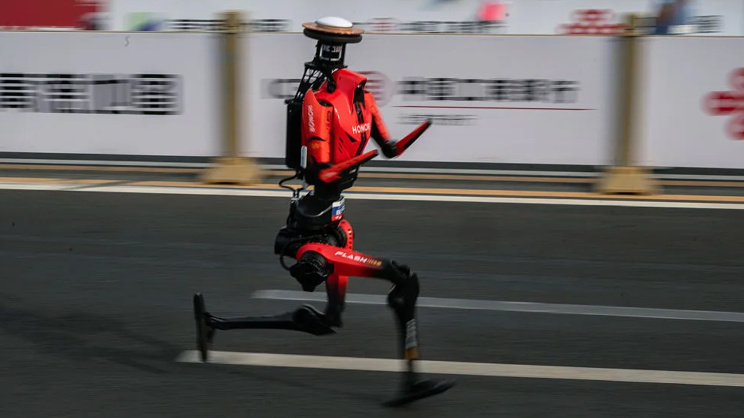 robot