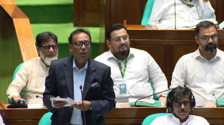 ICT Minister