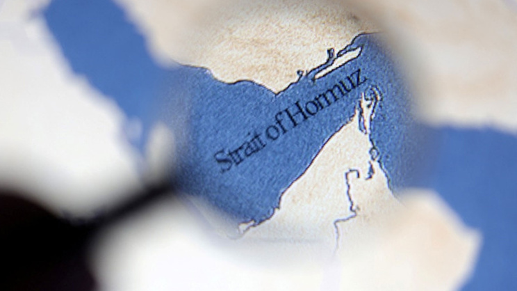 hormuz strait