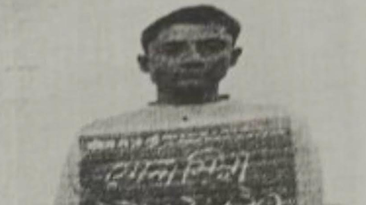 ২০২০ সালের ২ মার্চ জেলা কারাগারে তোলা গ্রেপ্তার কথিত সোনা মিয়া (প্রকৃত মো. রমজান)