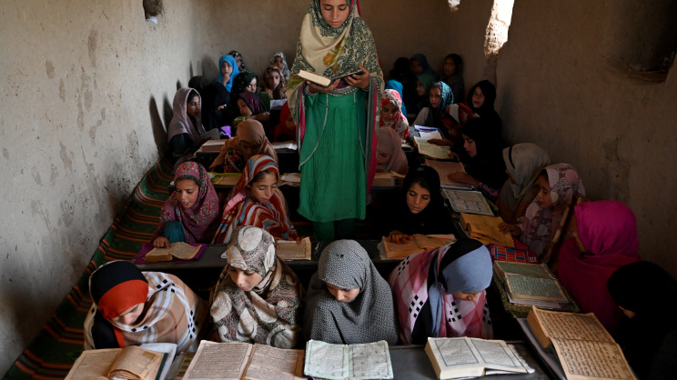 Afghanistan