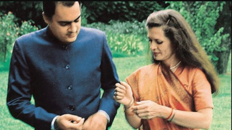 স্বামী রাজিব গান্ধীর সঙ্গে সোনিয়া গান্ধী। ফাইল ছবি: সংগৃহীত