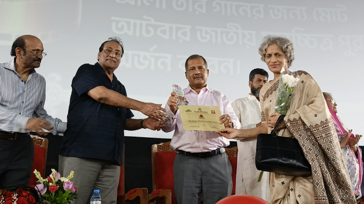 dhaka