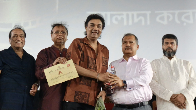dhaka