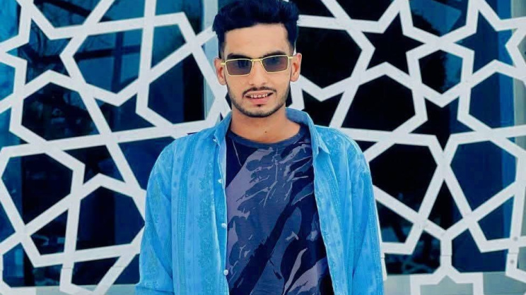 ছবি: সংগৃহীত