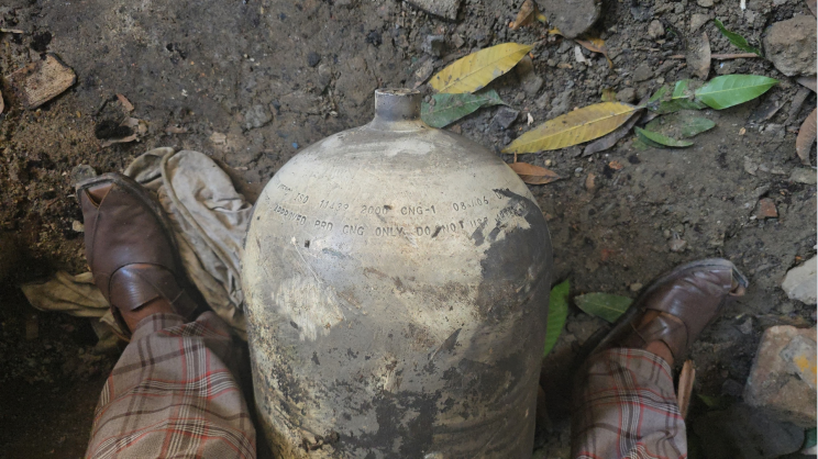 সিলিন্ডার 2021
