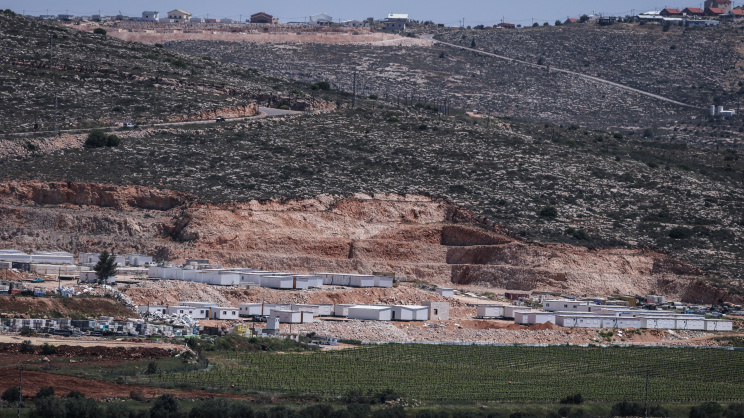 Israel