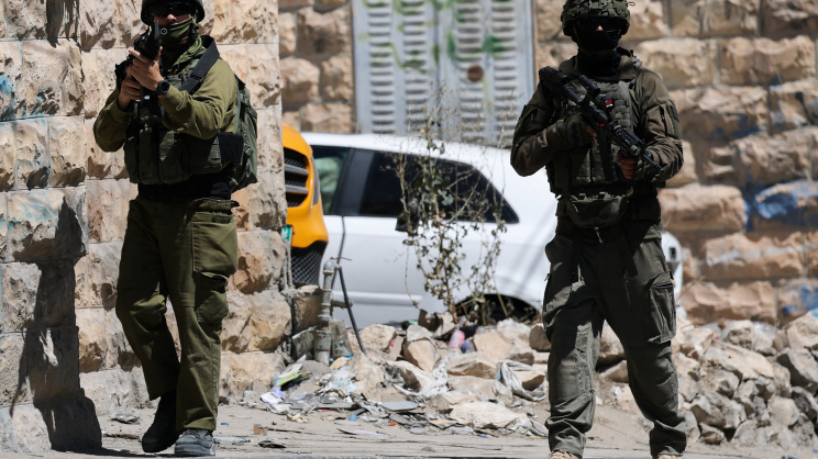 Israel