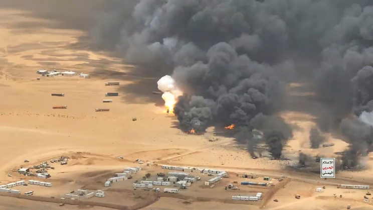 Saudi Arabia