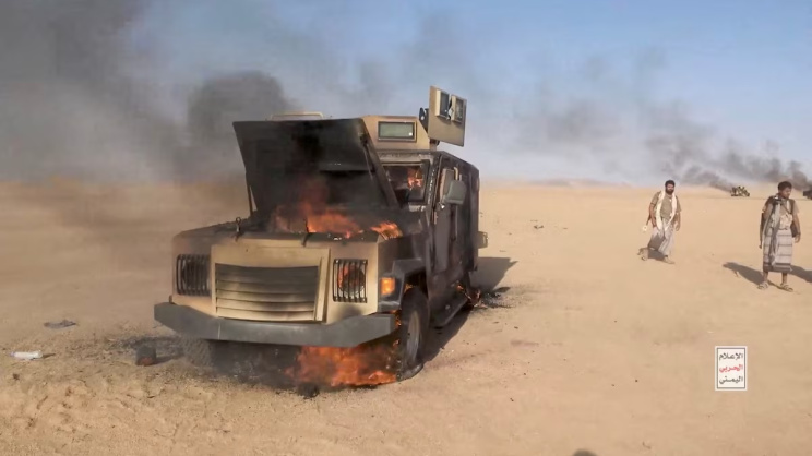 Yemen