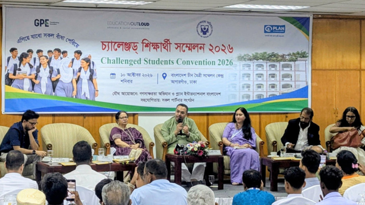  অনুষ্ঠানে বক্তব্য দিচ্ছেন মাহদী আমিন। ছবি: সংগৃহীত