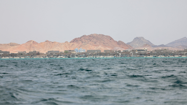 Bab el-Mandeb
