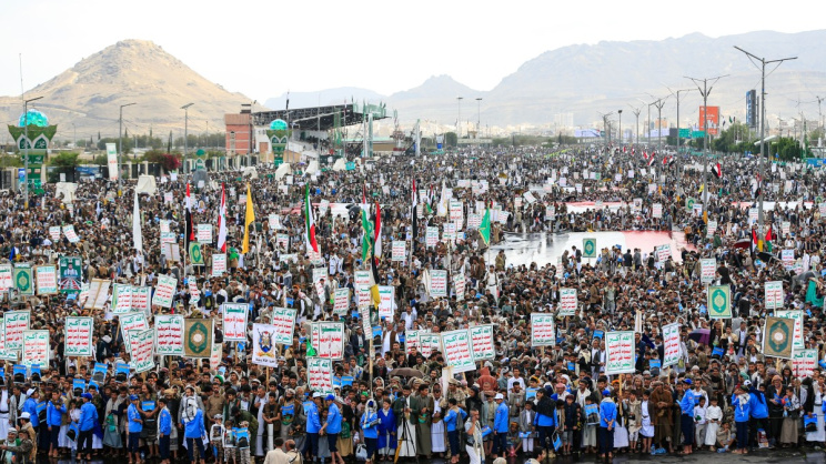 Yemen