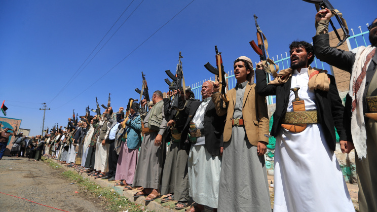 Yemen