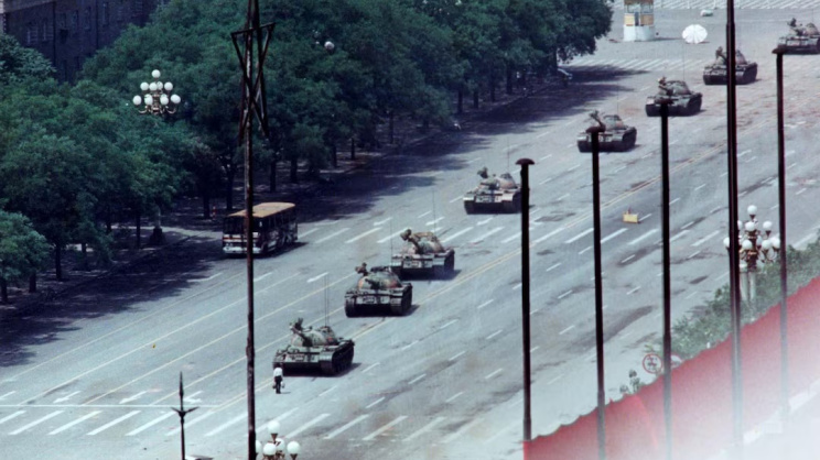 Tiananmen Square