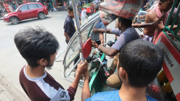 Rickshaw