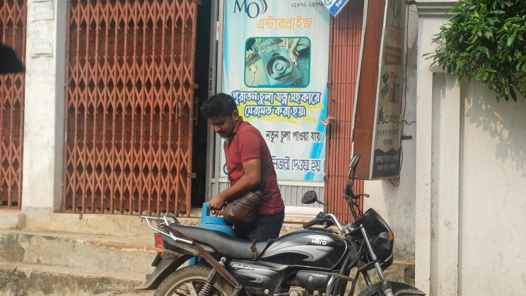 ছবি: স্টার।