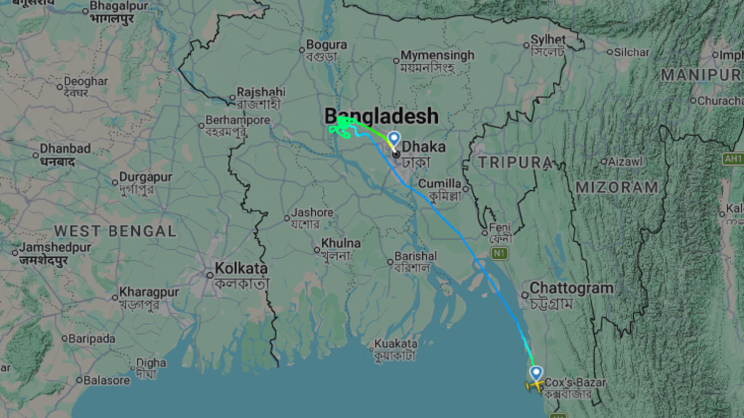 biman 
