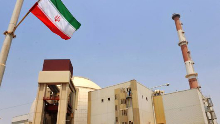 ইরানের পরমাণু স্থাপনা। ফাইল ছবি: সংগৃহীত