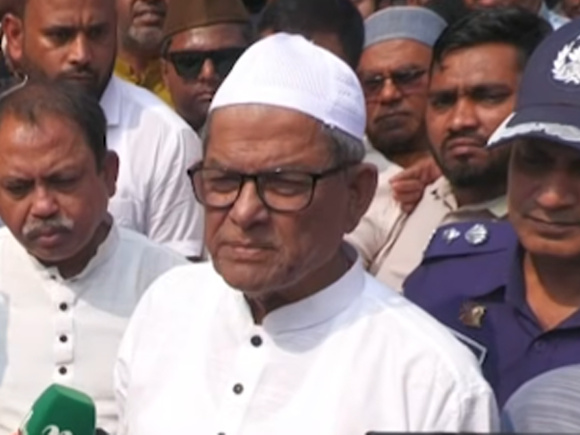 ছবি: সংগৃহীত