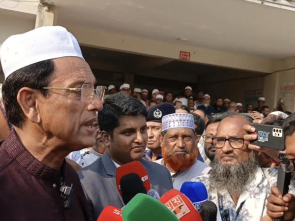 ছবি: সংগৃহীত