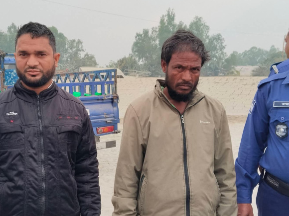 ছবি: সংগৃহীত