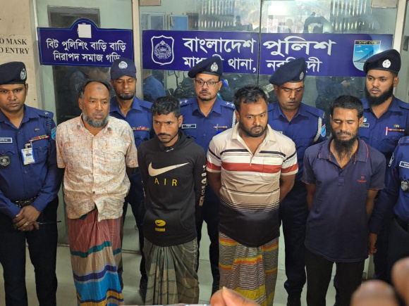 ছবি: সংগৃহীত