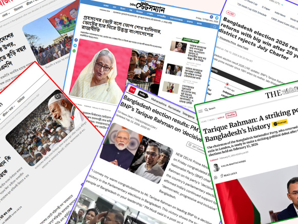 ভারতীয় মিডিয়ায় বাংলাদেশের নির্বাচনের সংবাদ