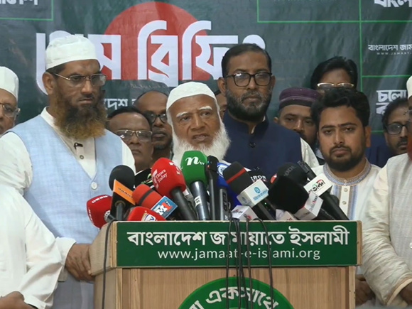 ১১ দলীয় ঐক্যের সংবাদ সম্মেলন