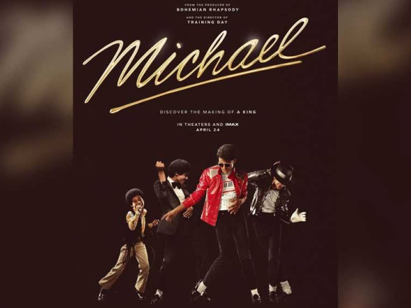 Michael Jackson Biopic Trailer.JPG